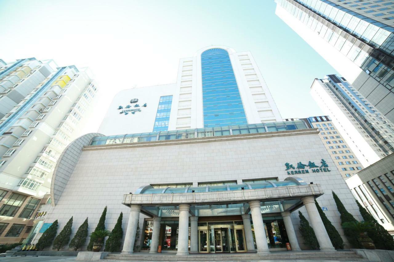 Kerren Hotel Dalian Luaran gambar